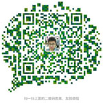 微信公眾號